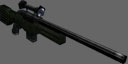 Sniper rifle